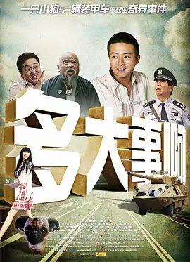 强行处破女h拉文